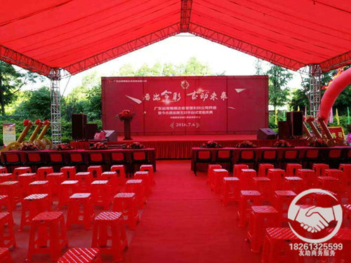 �\�Ńr��ͯ�şo�ۡ��ό����ˡ�̤������